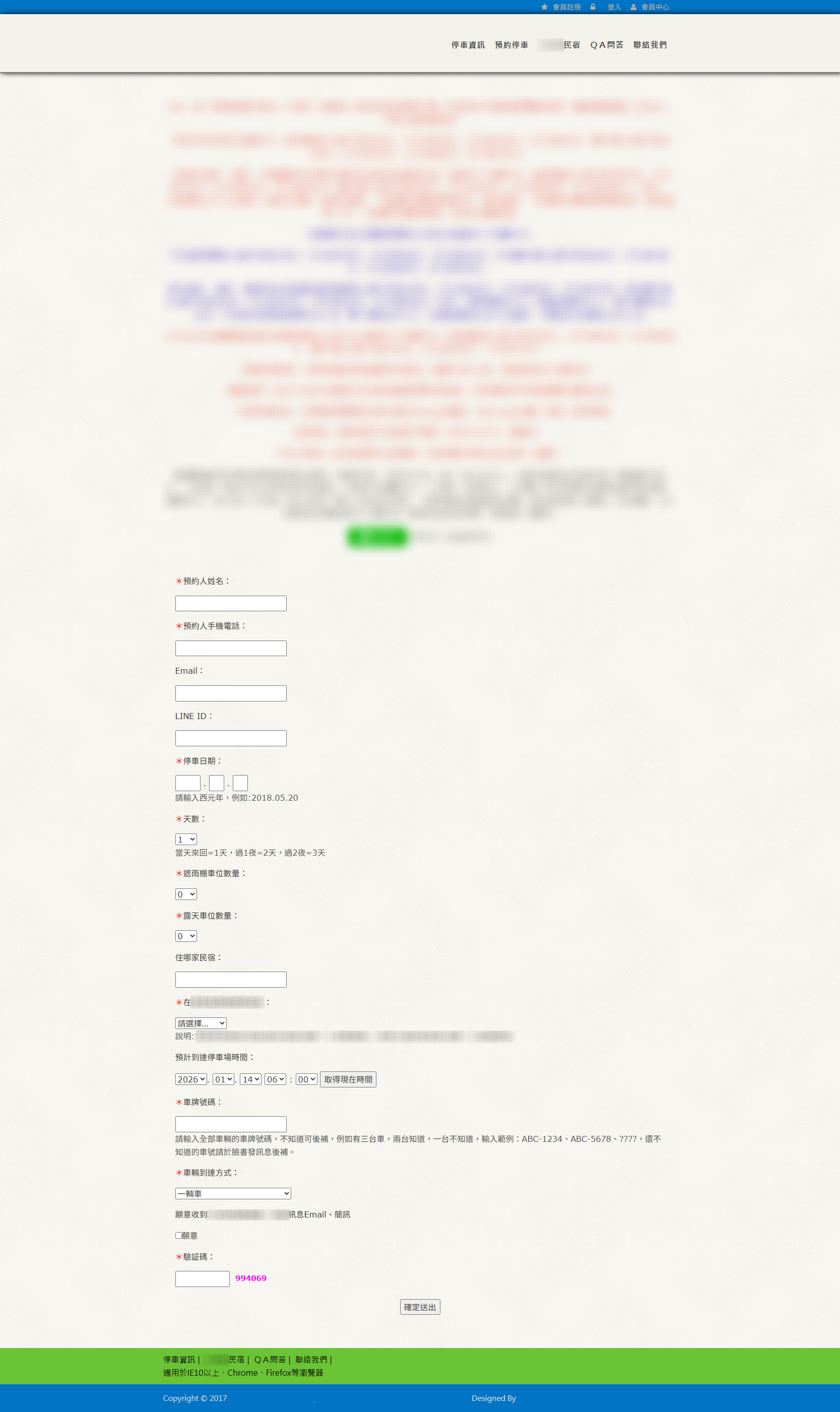 Resizable Image