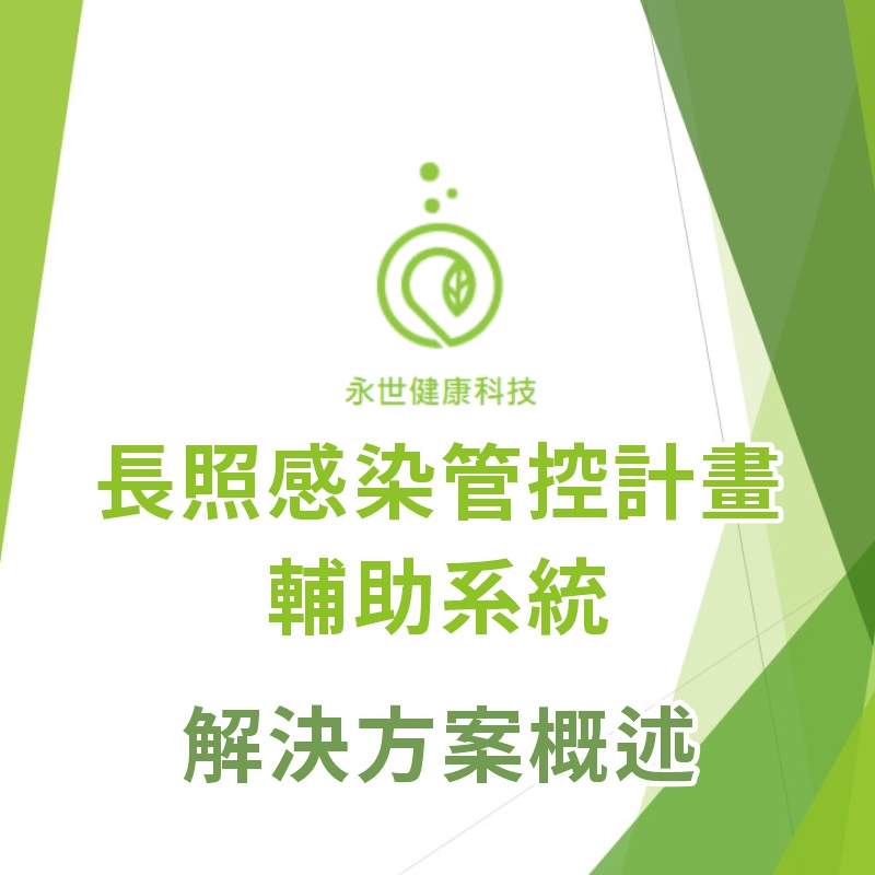 ���ӷP�V�ޱ��p�e���U�t�� �ѨM��׺[²������