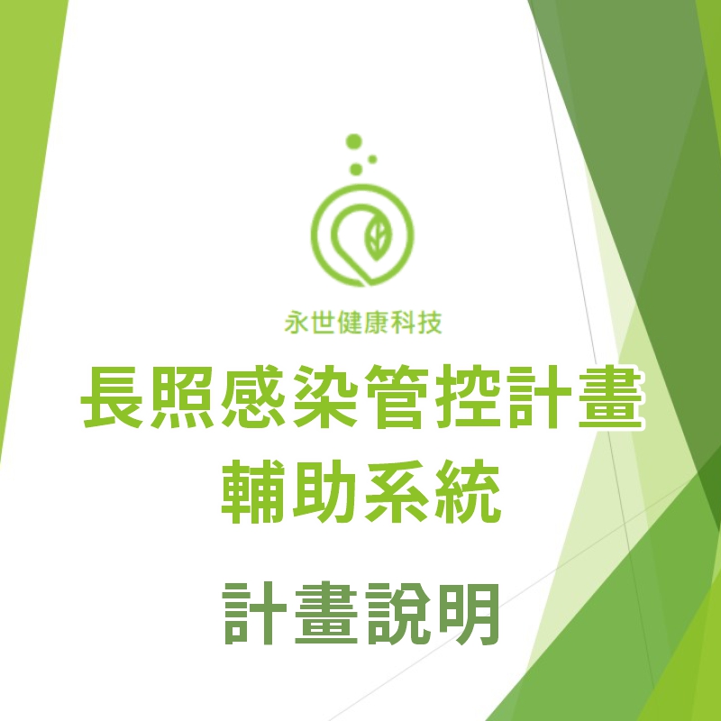 TurboPlus �ظm�M�פ��Ф��ɡu���ӷP�V�ޱ��p�e���U�t�Ρv