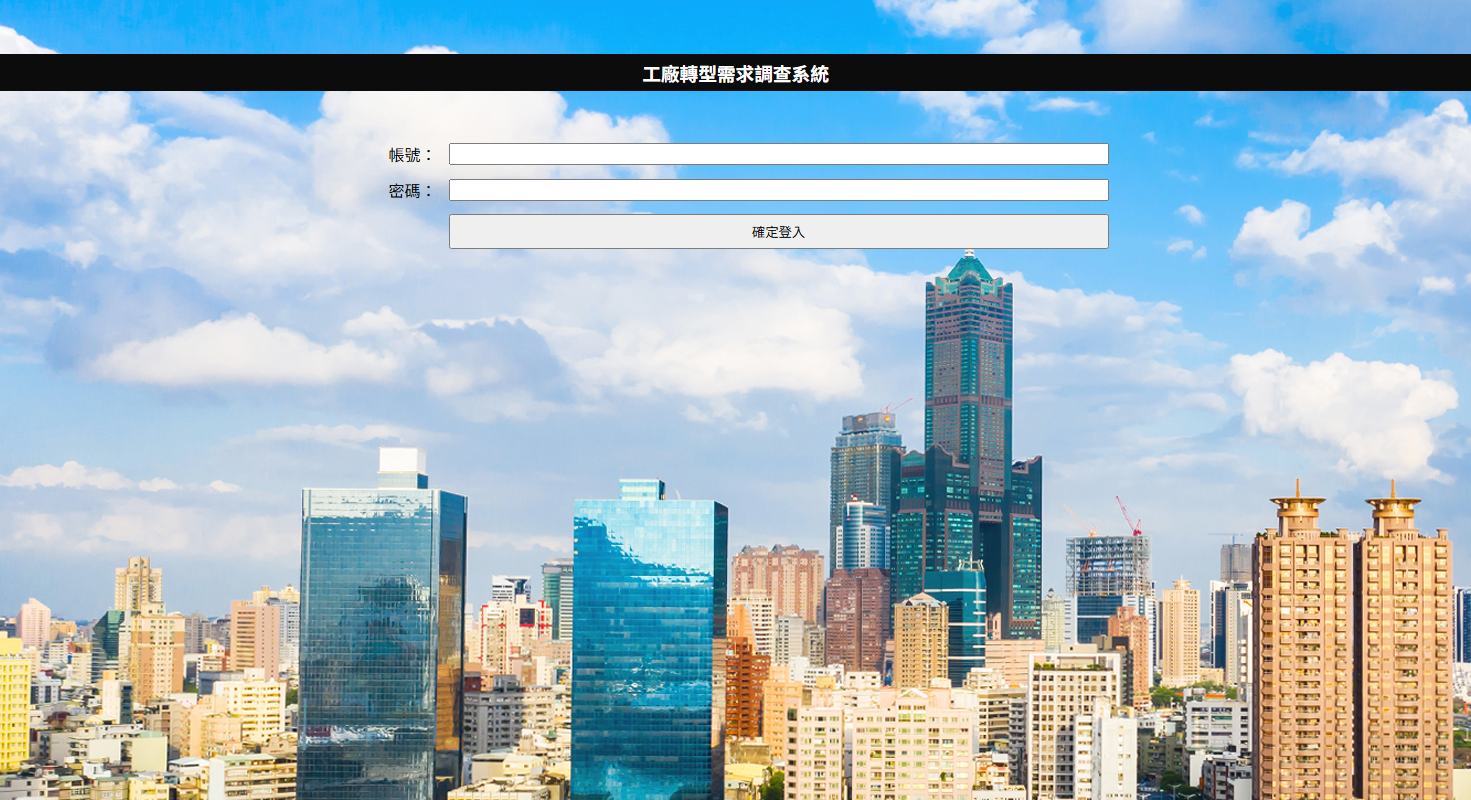 Resizable Image